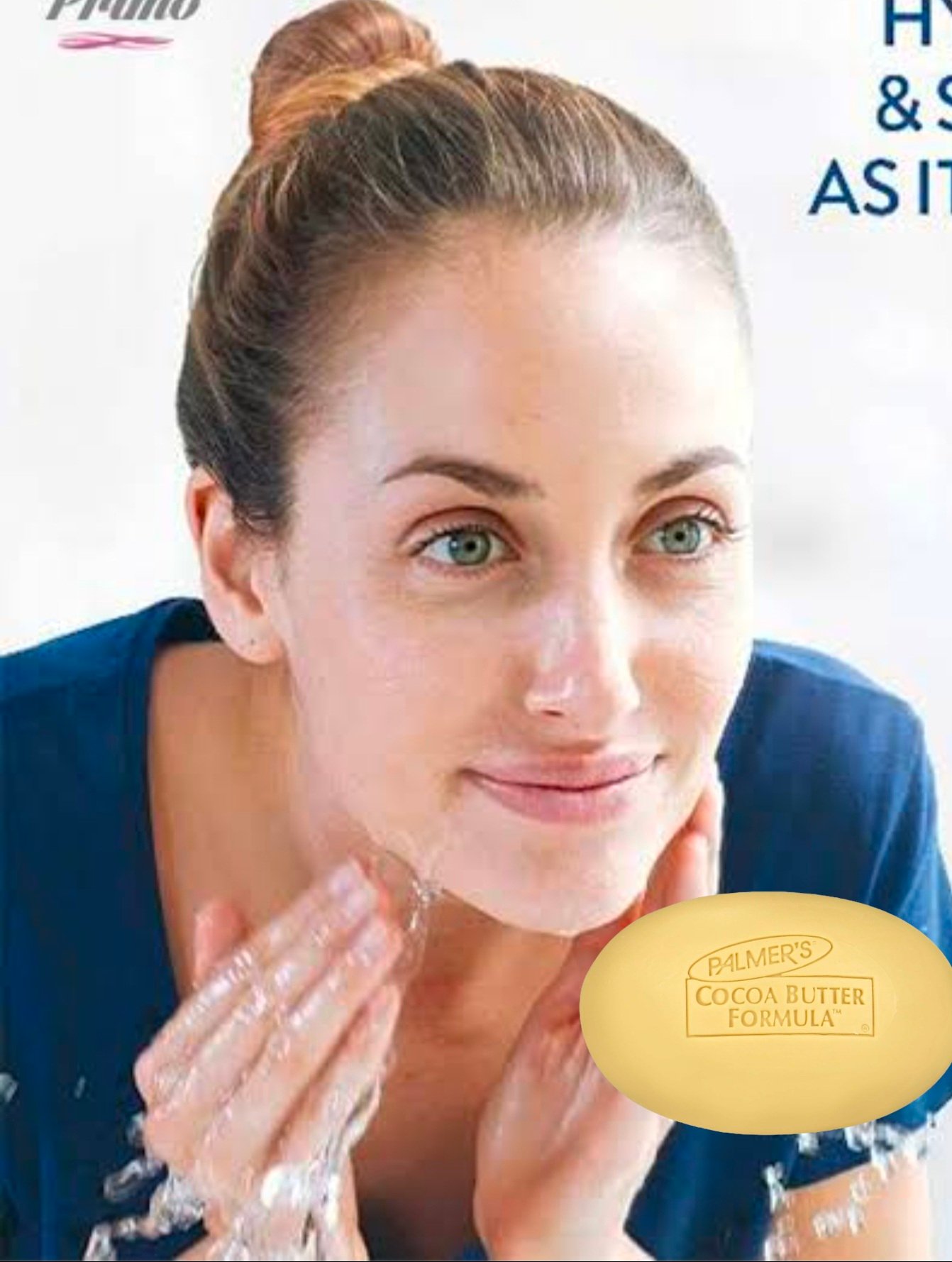 صابون عناية