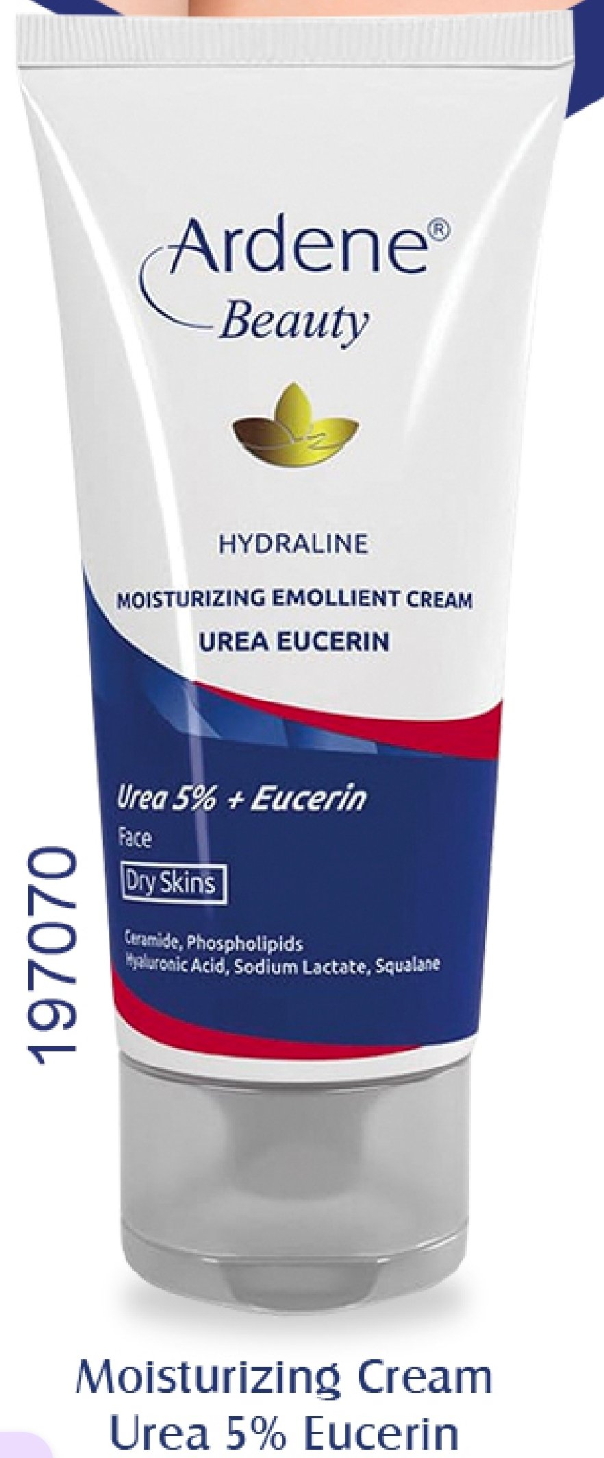 اردن بيوتي يوريا ٥% كريم مرطب 068