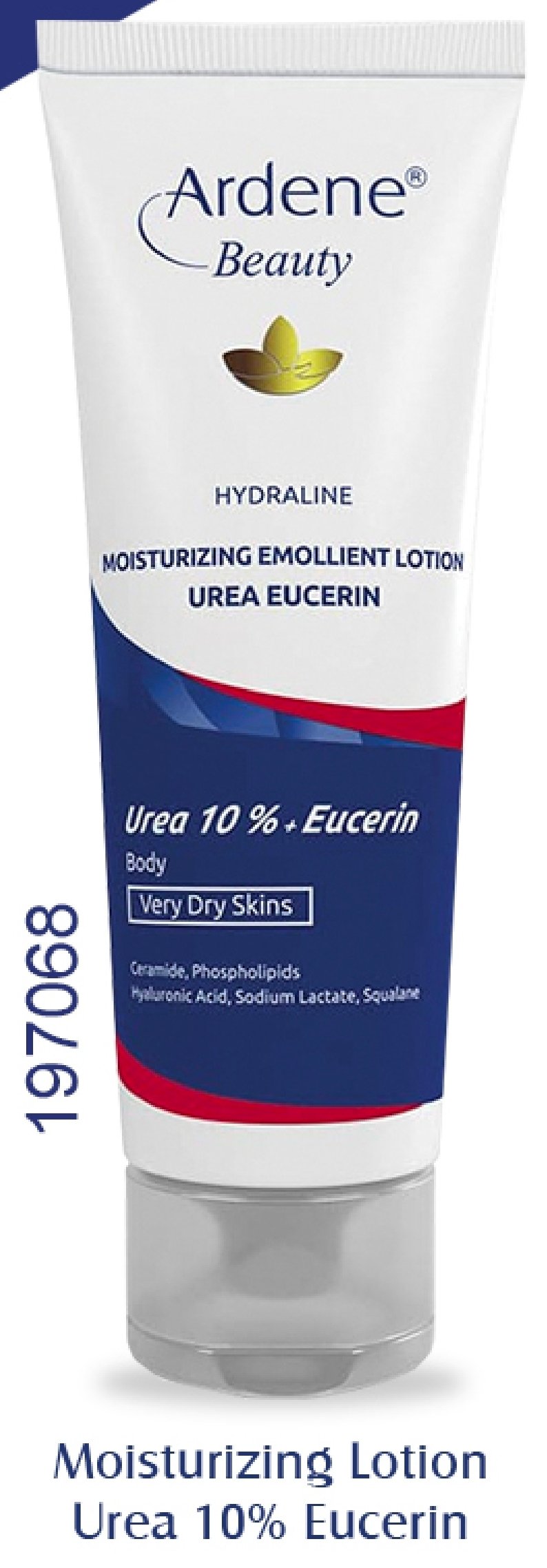 اردن يوريا بيوتي ١٠% لوشن 070